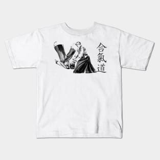 Aikido Kids T-Shirt